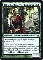 Reki, the History of Kamigawa - The List - Promo Foil