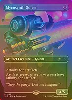 Mycosynth Golem - Secret Lair Drop - Promo Foil