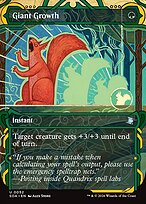 Giant Growth - Secrets of Strixhaven Mystical Archive - Showcase