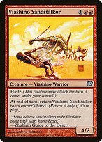 Viashino Sandstalker - Ninth Edition - Promo Foil