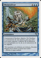 Obstaculizar (Hinder) - Salvat 2005