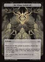 My Wings Enfold All - Duskmourn: House of Horror Commander