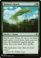 Kodama's Reach - The List