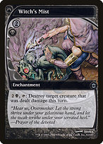 Witch's Mist - Future Sight