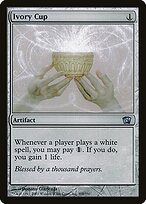 Ivory Cup - Eighth Edition - Promo Foil