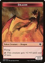 Dragon - Game Night: Free-for-All Tokens