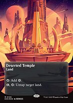 Deserted Temple - Edge of Eternities: Stellar Sights - Galaxy Foil, Borderless