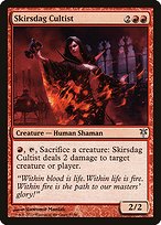 Skirsdag Cultist - Duel Decks: Sorin vs. Tibalt