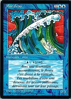 Mur d'eau (Wall of Water) - Foreign Black Border