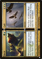 Beck // Call - The List