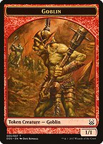 Goblin - Duel Decks: Mind vs. Might Tokens