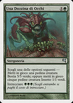 Una Dozzina di Occhi (One Dozen Eyes) - Salvat 2005