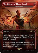 The Blades of Chaos Bond (Rite of Flame) - Secret Lair Drop - Borderless