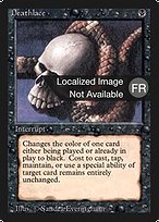 Voile de mort (Deathlace) - Foreign Black Border