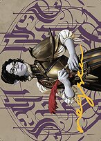 Amalia Benavides Aguirre - The Lost Caverns of Ixalan Art Series - Borderless