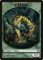 Beast - Duel Decks: Heroes vs. Monsters Tokens