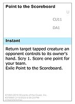 Point to the Scoreboard - Unknown Event