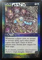 Hive Mind - Secret Lair Drop - Promo Foil