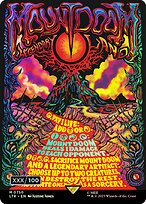 Mount Doom - The Lord of the Rings: Tales of Middle-earth - Double Rainbow, Borderless