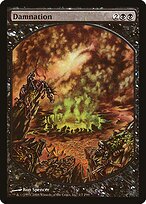 Damnation - Magic Player Rewards 2008 - Promo Foil