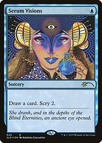 Serum Visions - Secret Lair Drop - Promo Foil