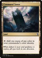 Command Tower - Commander 2018