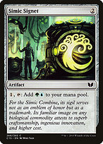 Simic Signet - Commander 2015