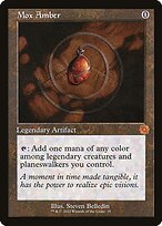 Mox Amber - The Brothers' War Retro Artifacts