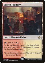 Sacred Foundry - Guilds of Ravnica Promos