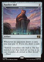 Panther Idol (Mind's Eye) - Marvel Super Heroes Commander