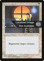 Guarda contra la muerte (Death Ward) - Fourth Edition Foreign Black Border