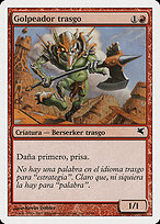 Golpeador trasgo (Goblin Striker) - Salvat 2005