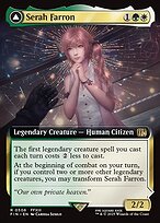 Serah Farron // Crystallized Serah - Final Fantasy - Extended Art