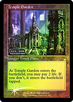 Temple Garden - Ravnica Remastered - Double Rainbow, Retro
