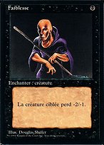 Faiblesse (Weakness) - Foreign Black Border