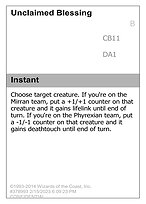 Unclaimed Blessing - Unknown Event