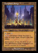 Thespian's Stage - Ravnica Remastered