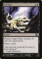 Execute - Eighth Edition