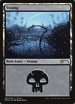 Swamp - 2017 Gift Pack