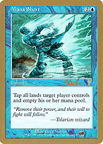 Mana Short - World Championship Decks 2002