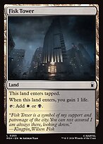 Fisk Tower - Marvel Super Heroes