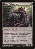 Ulamog's Crusher - Rise of the Eldrazi