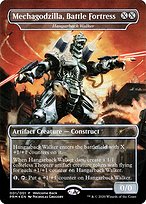 Mechagodzilla, Battle Fortress (Hangarback Walker) - Love Your LGS 2020
