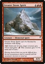 Greater Stone Spirit - Coldsnap