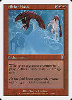 Aether Flash - Seventh Edition