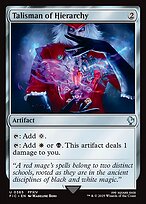 Talisman of Hierarchy - Final Fantasy Commander