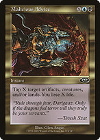 Malicious Advice - Planeshift