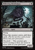 Billowing Shriekmass - Foundations