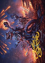 Valley Flamecaller - Bloomburrow Art Series - Borderless