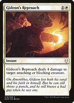Gideon's Reproach - Dominaria